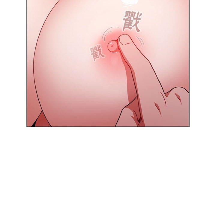 [Manhwa] Children make choices - Korean comics Plot, big breasts#[166P]-142