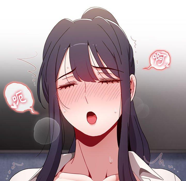 [Manhwa] Children make choices - Korean comics Plot, big breasts#[166P]-143