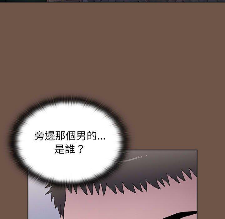 [Manhwa] Children make choices - Korean comics Plot, big breasts#[166P]-23