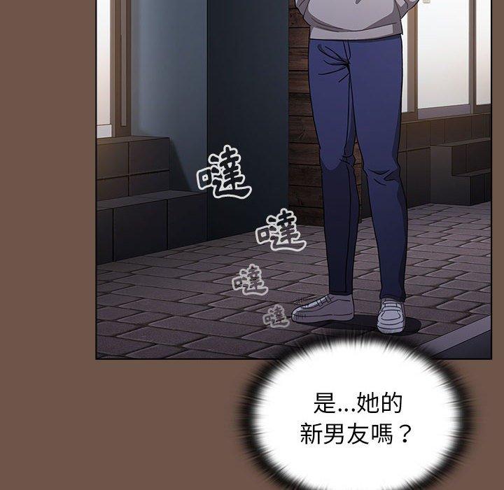 [Manhwa] Children make choices - Korean comics Plot, big breasts#[166P]-28