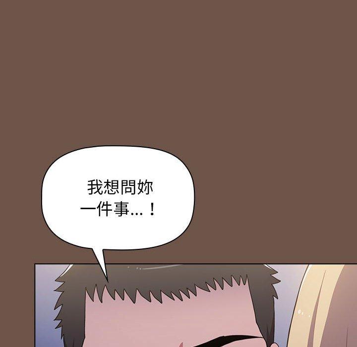 [Manhwa] Children make choices - Korean comics Plot, big breasts#[166P]-36