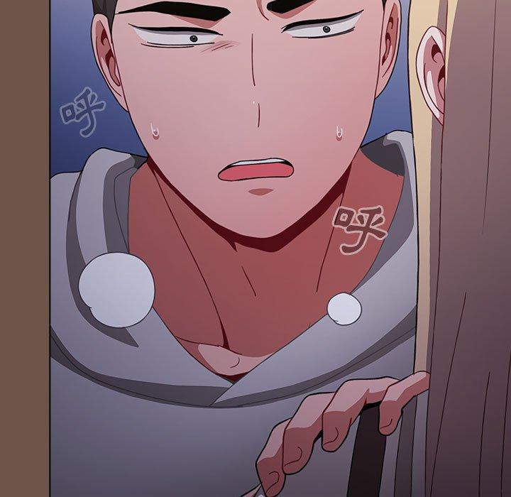 [Manhwa] Children make choices - Korean comics Plot, big breasts#[166P]-37