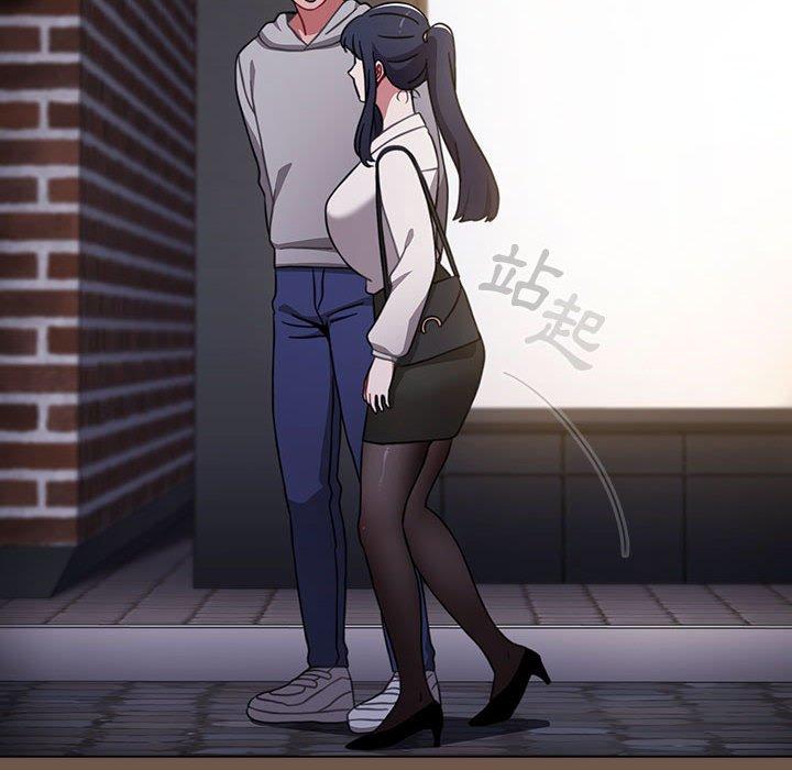 [Manhwa] Children make choices - Korean comics Plot, big breasts#[166P]-68