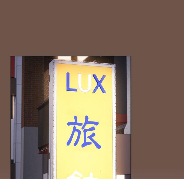[Manhwa] Children make choices - Korean comics Plot, big breasts#[166P]-69