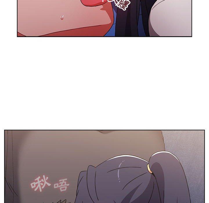 [Manhwa] Children make choices - Korean comics Plot, big breasts#[166P]-74
