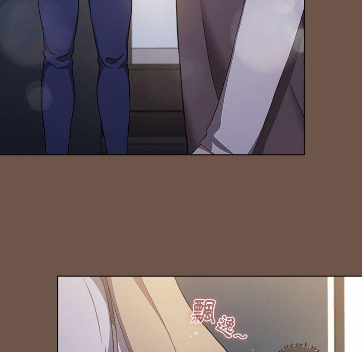 [Manhwa] Children make choices - Korean comics Plot, big breasts#[166P]-8