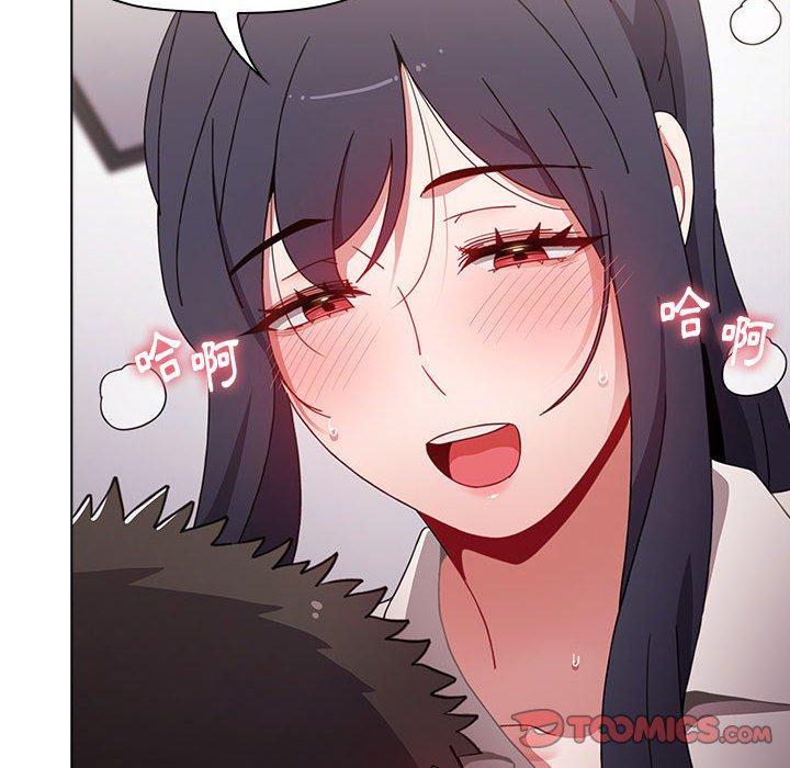 [Manhwa] Children make choices - Korean comics Plot, big breasts#[166P]-82