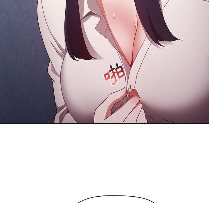 [Manhwa] Children make choices - Korean comics Plot, big breasts#[166P]-90