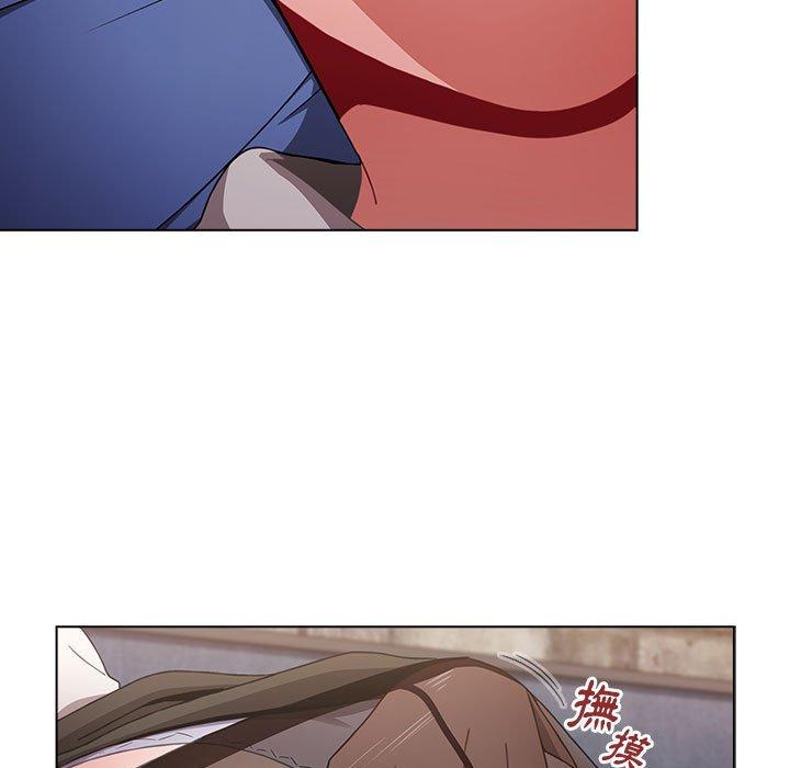 [Manhwa] Children make choices - Korean comics Plot, big breasts#[166P]-99