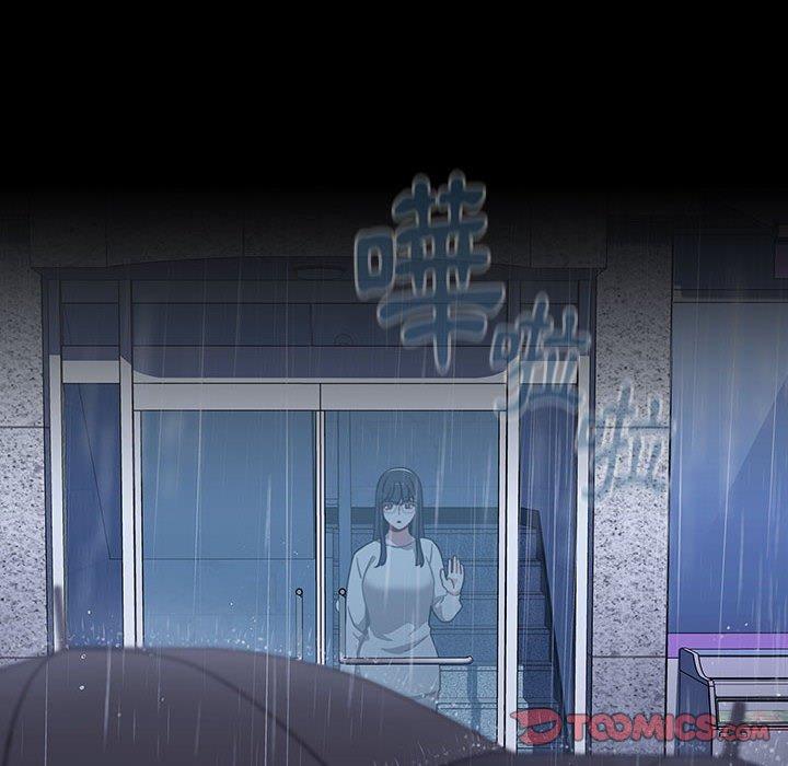 [Manhwa] Children make choices - Korean comics Plot, big breasts#[194P]-101