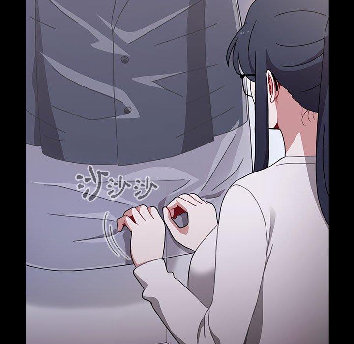 [Manhwa] Children make choices - Korean comics Plot, big breasts#[194P]-106