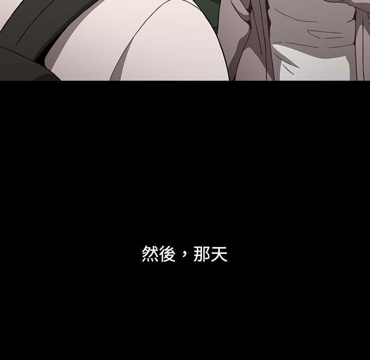 [Manhwa] Children make choices - Korean comics Plot, big breasts#[194P]-126