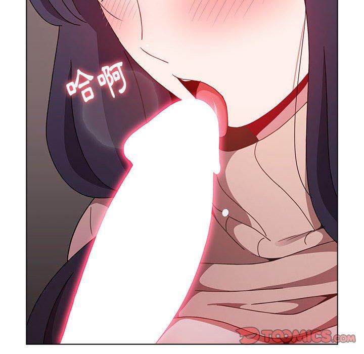 [Manhwa] Children make choices - Korean comics Plot, big breasts#[184P]-108