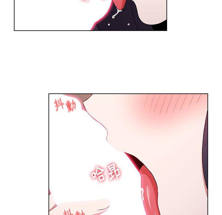 [Manhwa] Children make choices - Korean comics Plot, big breasts#[184P]-110