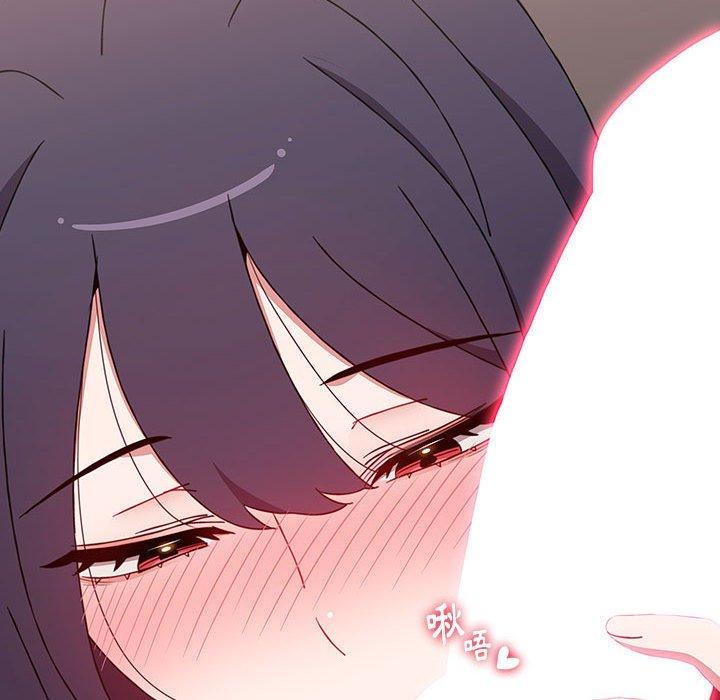 [Manhwa] Children make choices - Korean comics Plot, big breasts#[184P]-112