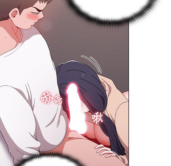 [Manhwa] Children make choices - Korean comics Plot, big breasts#[184P]-115