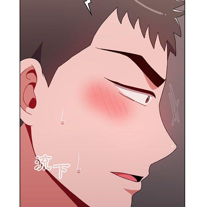 [Manhwa] Children make choices - Korean comics Plot, big breasts#[184P]-174