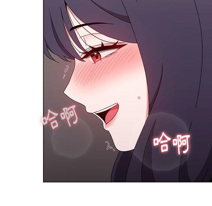 [Manhwa] Children make choices - Korean comics Plot, big breasts#[184P]-176