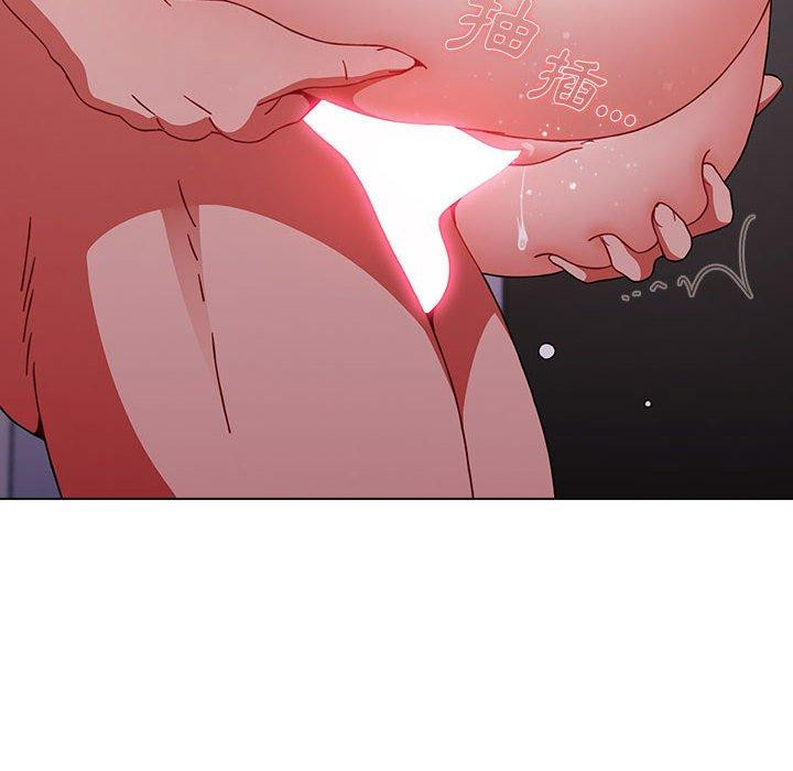 [Manhwa] Children make choices - Korean comics Plot, big breasts#[184P]-184