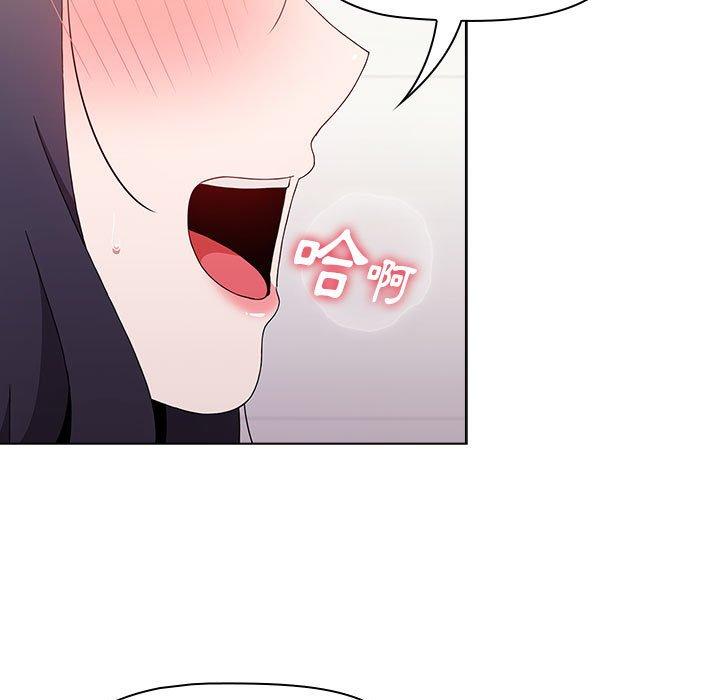 [Manhwa] Children make choices - Korean comics Plot, big breasts#[184P]-49