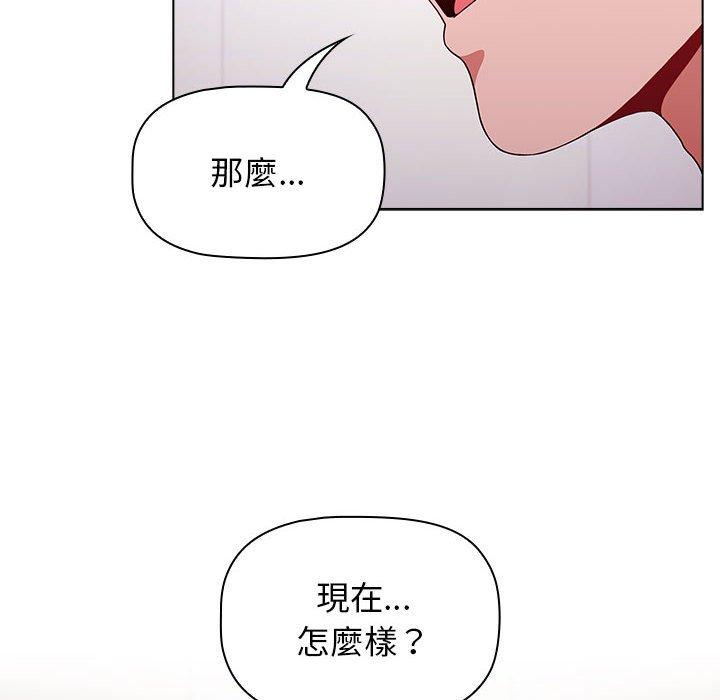 [Manhwa] Children make choices - Korean comics Plot, big breasts#[184P]-58