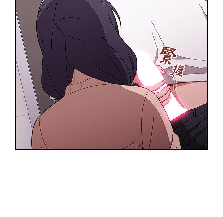 [Manhwa] Children make choices - Korean comics Plot, big breasts#[184P]-62