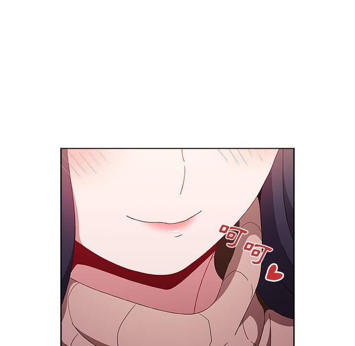 [Manhwa] Children make choices - Korean comics Plot, big breasts#[184P]-63