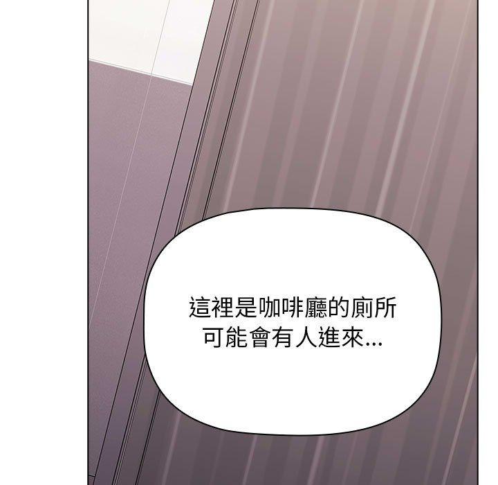 [Manhwa] Children make choices - Korean comics Plot, big breasts#[184P]-67