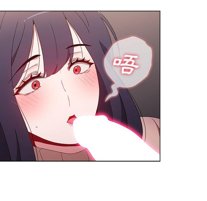 [Manhwa] Children make choices - Korean comics Plot, big breasts#[184P]-69