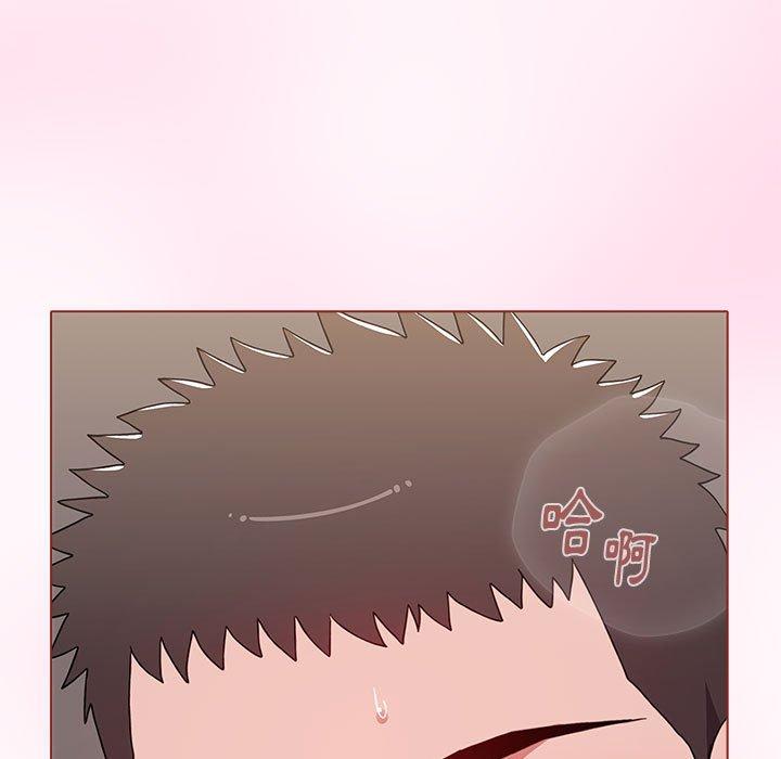 [Manhwa] Children make choices - Korean comics Plot, big breasts#[184P]-7