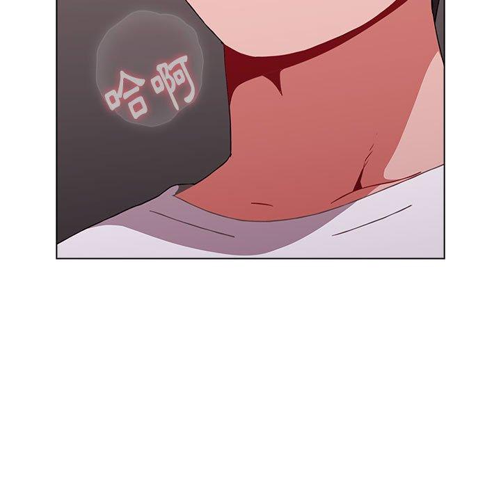 [Manhwa] Children make choices - Korean comics Plot, big breasts#[184P]-75