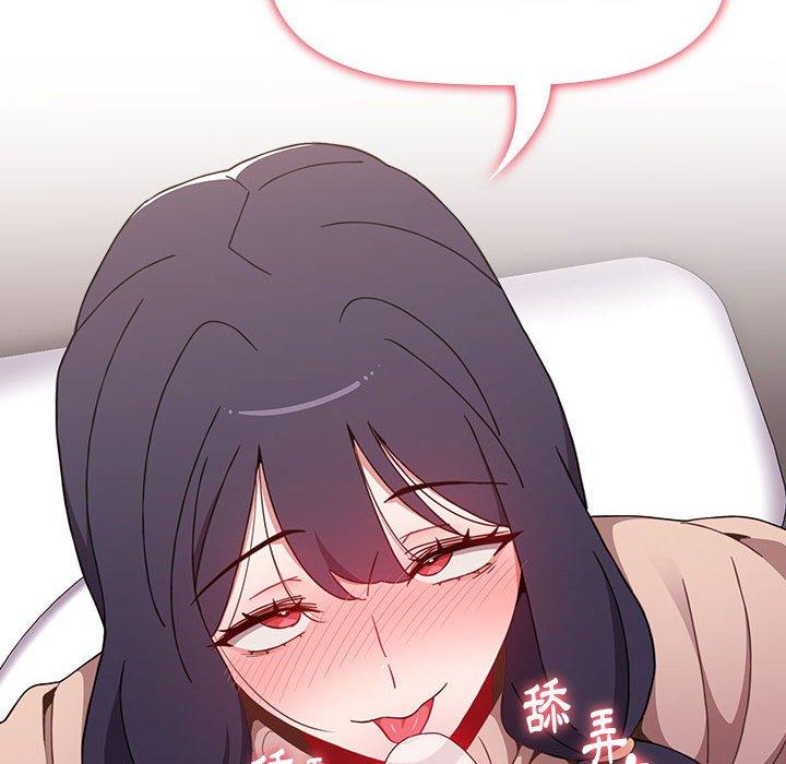 [Manhwa] Children make choices - Korean comics Plot, big breasts#[184P]-78