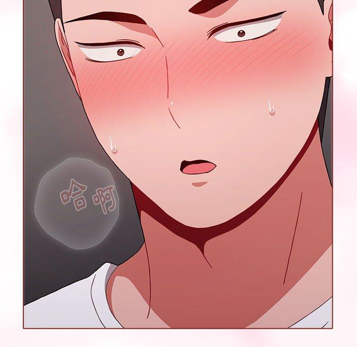 [Manhwa] Children make choices - Korean comics Plot, big breasts#[184P]-8