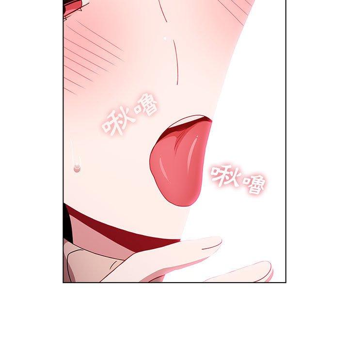 [Manhwa] Children make choices - Korean comics Plot, big breasts#[184P]-89