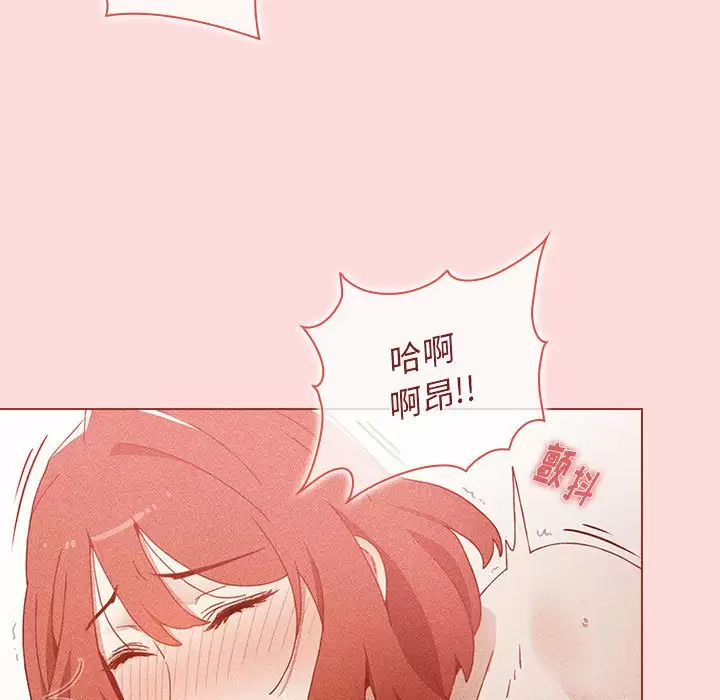 [Manhwa] Children make choices - Korean comics Plot, big breasts#[169P]-113