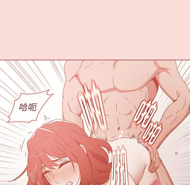[Manhwa] Children make choices - Korean comics Plot, big breasts#[169P]-116