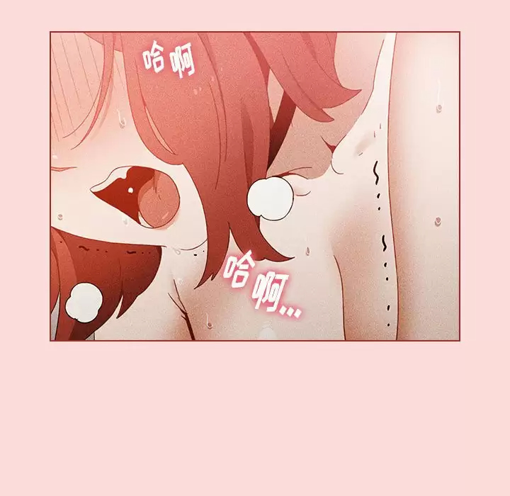 [Manhwa] Children make choices - Korean comics Plot, big breasts#[169P]-118