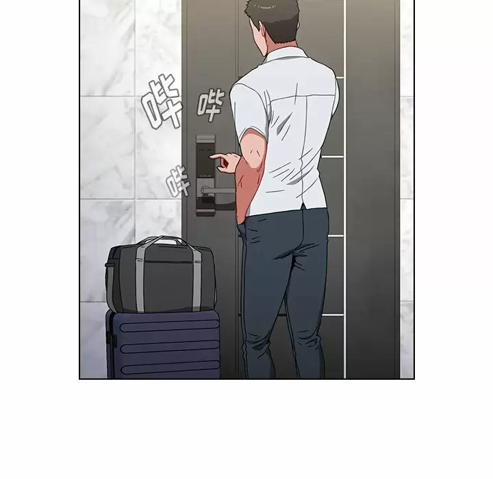 [Manhwa] Children make choices - Korean comics Plot, big breasts#[169P]-134