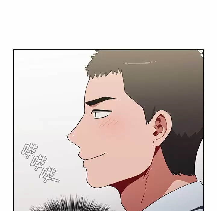 [Manhwa] Children make choices - Korean comics Plot, big breasts#[169P]-135