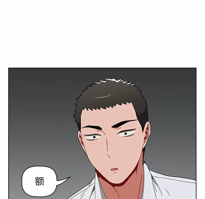 [Manhwa] Children make choices - Korean comics Plot, big breasts#[169P]-146