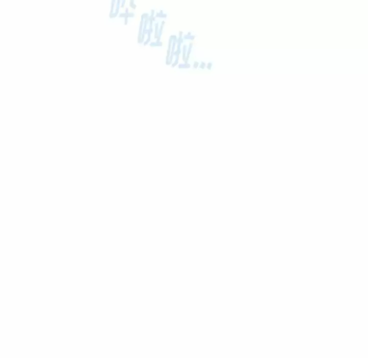 [Manhwa] Children make choices - Korean comics Plot, big breasts#[169P]-23