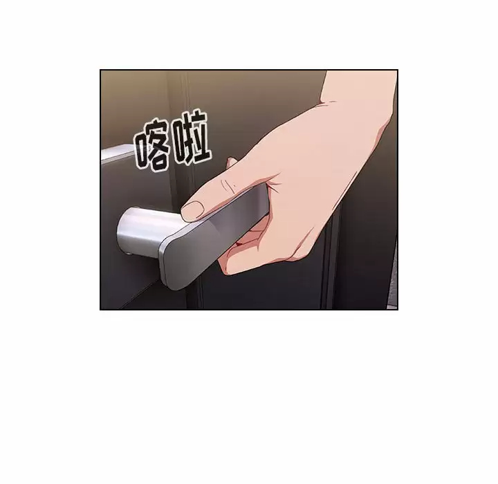 [Manhwa] Children make choices - Korean comics Plot, big breasts#[169P]-24