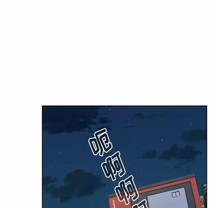 [Manhwa] Children make choices - Korean comics Plot, big breasts#[169P]-31