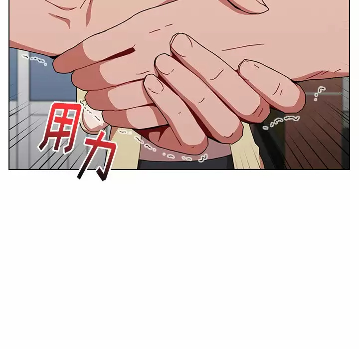 [Manhwa] Children make choices - Korean comics Plot, big breasts#[169P]-82