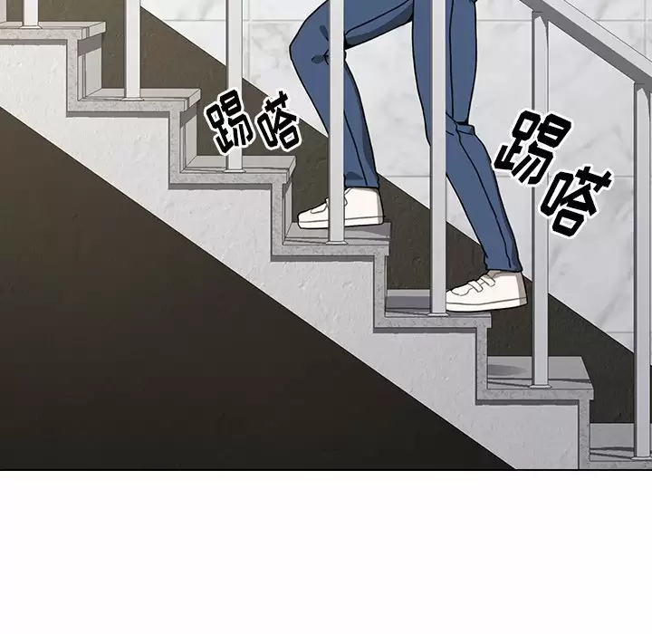 [Manhwa] Children make choices - Korean comics Plot, big breasts#[169P]-97