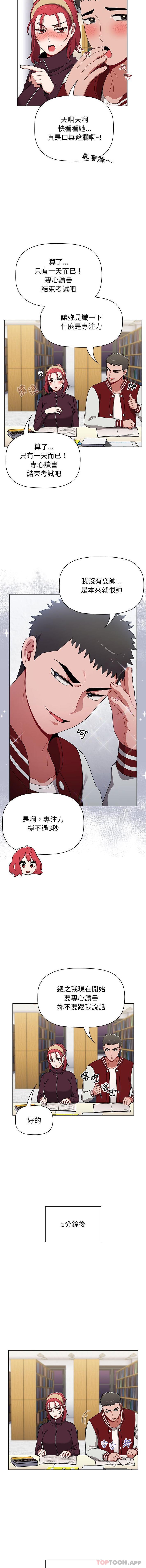 [Manhwa] Children make choices - Korean comics Plot, big breasts#[16P]-9