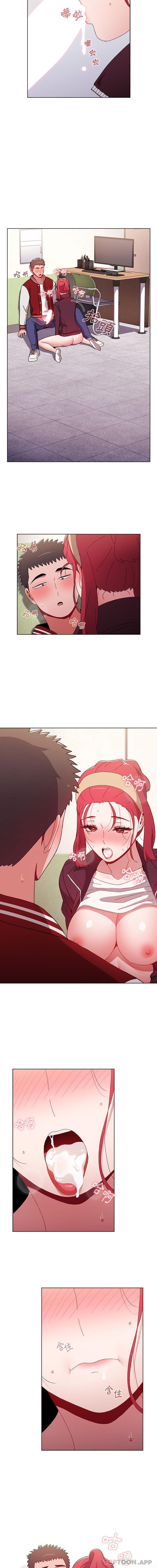[Manhwa] Children make choices - Korean comics Plot, big breasts#[16P]-11