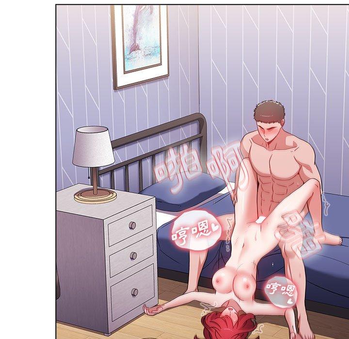 [Manhwa] Children make choices - Korean comics Plot, big breasts#[169P]-104
