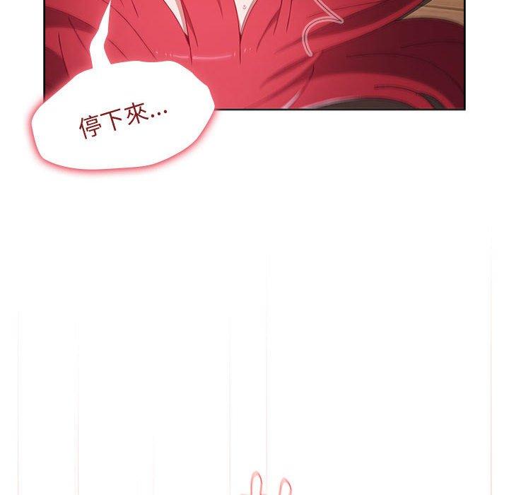 [Manhwa] Children make choices - Korean comics Plot, big breasts#[169P]-107