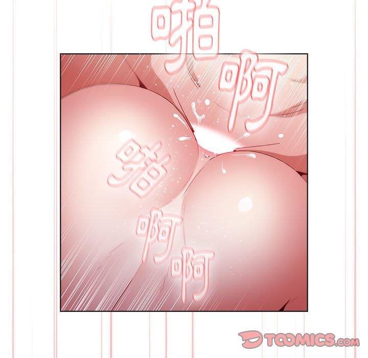 [Manhwa] Children make choices - Korean comics Plot, big breasts#[169P]-108